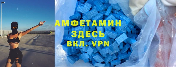 дурь Балабаново