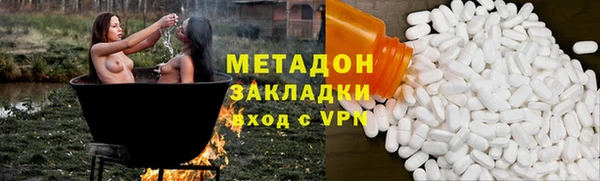 a pvp Армянск
