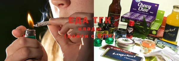 mix Аркадак