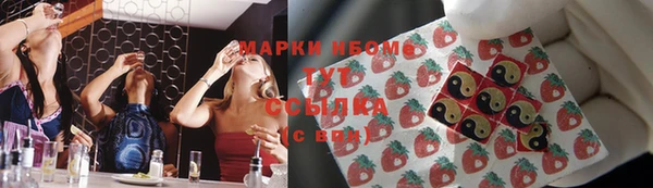 МДПВ Арсеньев