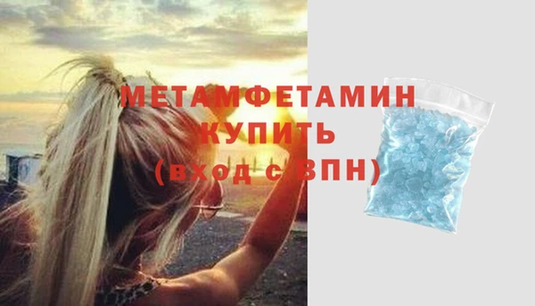 МДПВ Арсеньев