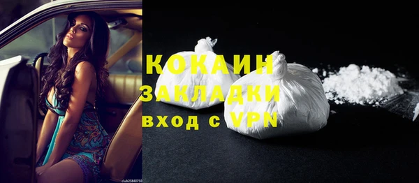 mix Аркадак