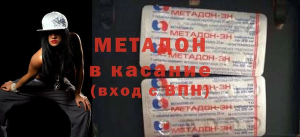 МДПВ Арсеньев