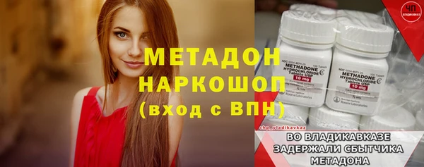 a pvp Армянск