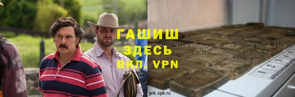 a pvp Армянск