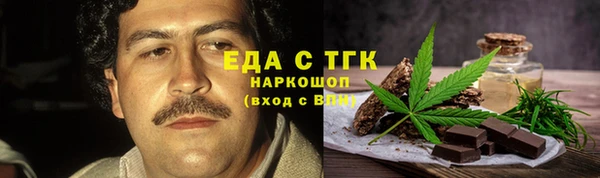 mix Аркадак