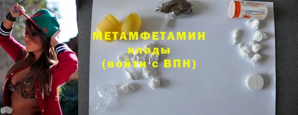 a pvp Армянск