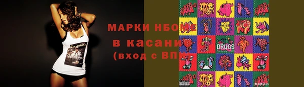 a pvp Армянск