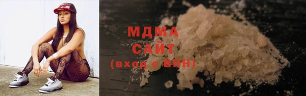 mix Аркадак