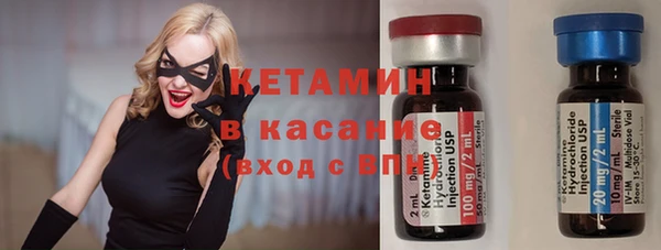 mix Аркадак
