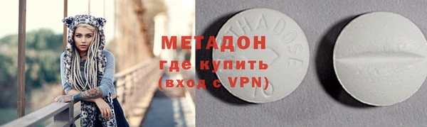 МДПВ Арсеньев