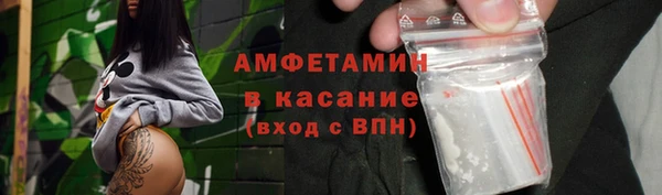 МДПВ Арсеньев