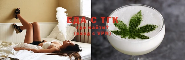 mix Аркадак