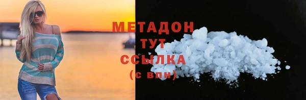 mix Аркадак