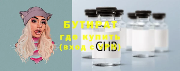 mix Аркадак