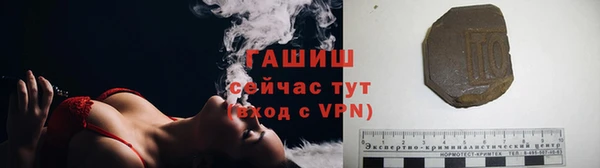 mix Аркадак