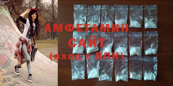 mix Аркадак