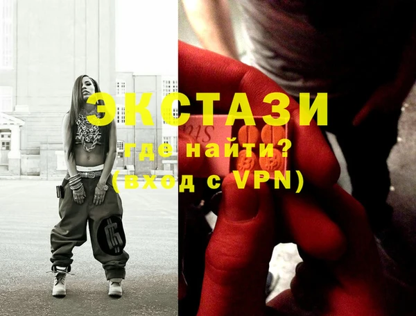 a pvp Армянск
