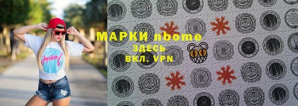 МДПВ Арсеньев