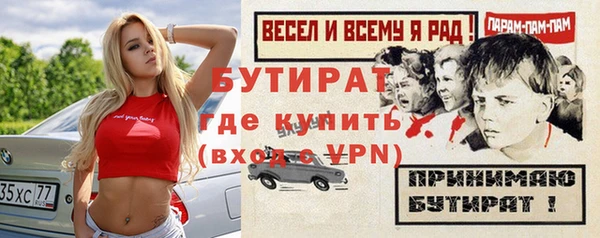 a pvp Армянск
