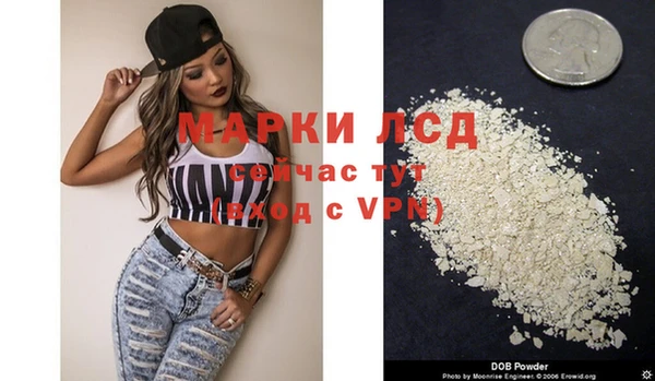МДПВ Арсеньев