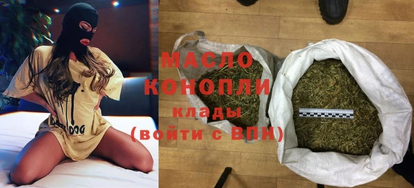 МДПВ Арсеньев
