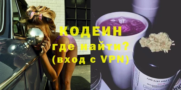 a pvp Армянск