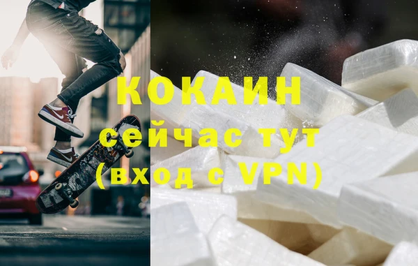 mix Аркадак