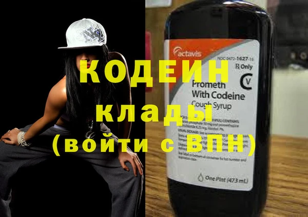 круглые Баксан