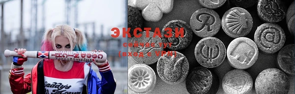 винт Рославль