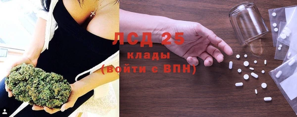 МДПВ Арсеньев
