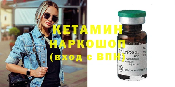 mix Аркадак