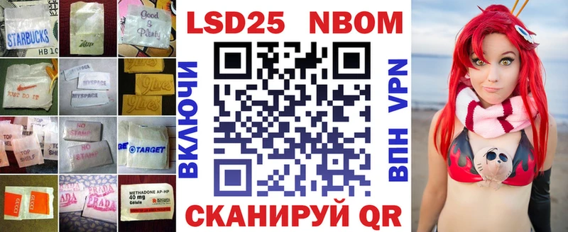 ЛСД экстази ecstasy  купить   MEGA вход  Баксан 